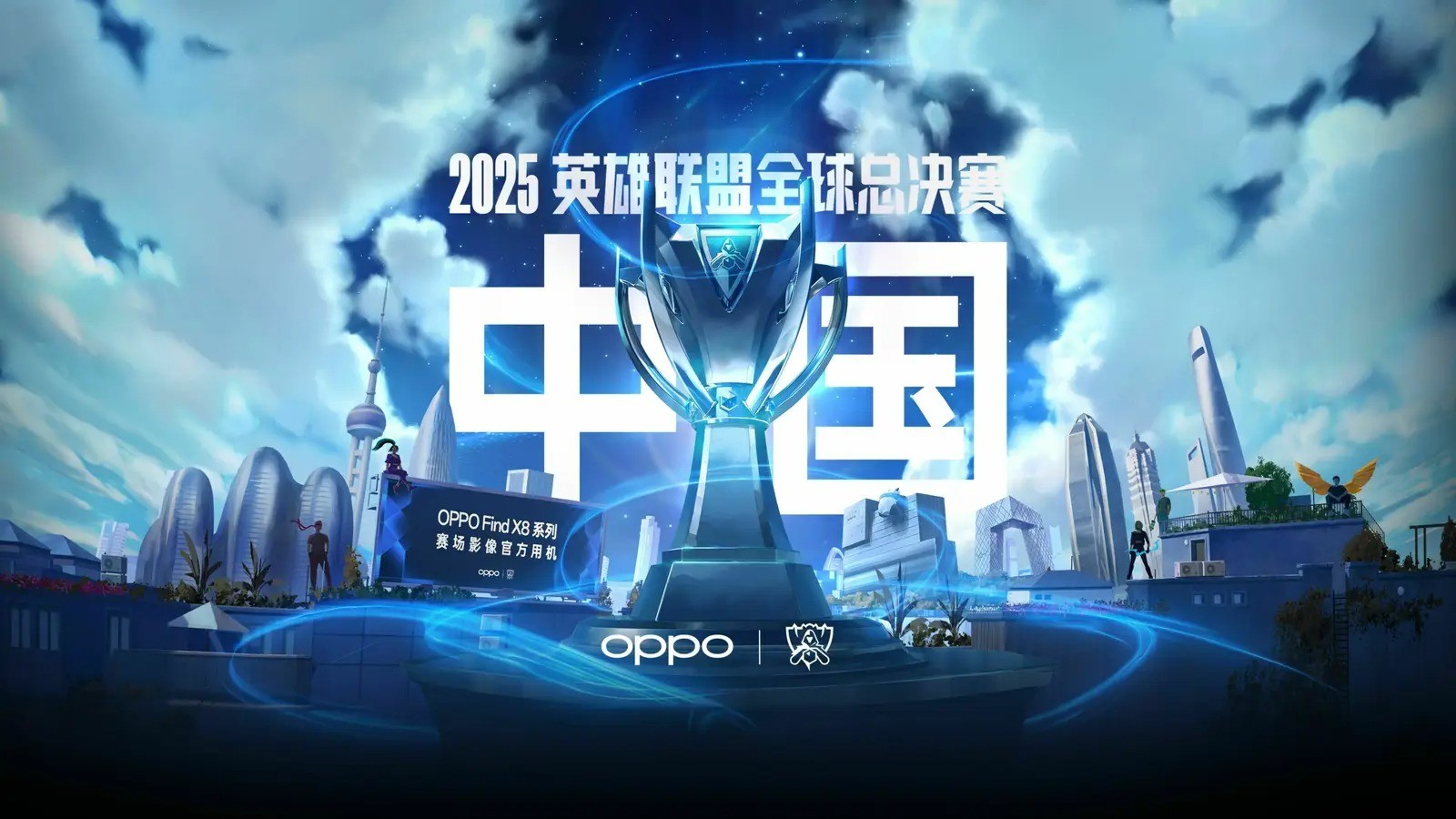 TS战队逆风翻盘，GALA卡莎神级表现助京东险胜冒泡赛