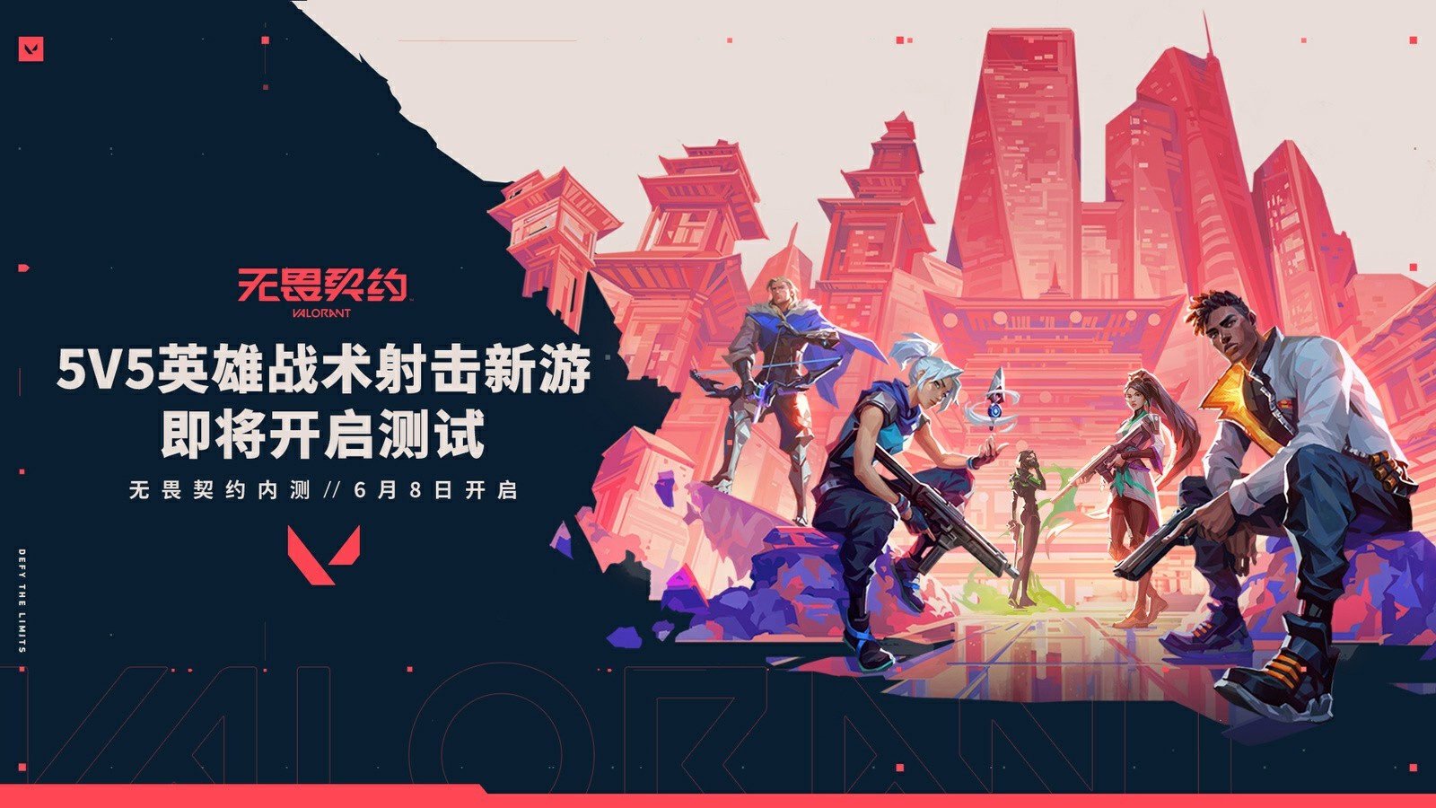 电子竞技风云:TCG战队激战狼队,S组新势力崛起选手状态解析-米兰电竞 电子竞技风云:TCG战队激战狼队,S组新势力崛起选手状态解析-米兰电竞