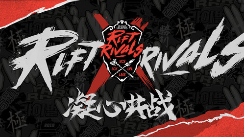 瑞士轮赛制下的战术革新：非常规英雄选择与冷门Pick如何成就奇兵战术